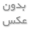 اصلاح نژاد گاو؛ سرمایه‌گذاری برای نسل‌های آینده